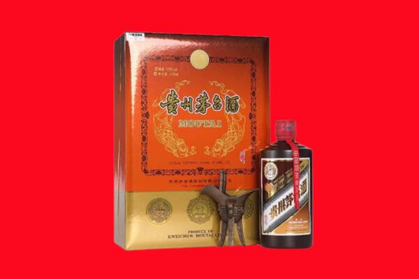 揭阳市回收30年茅台