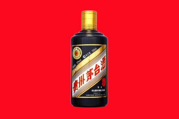 揭阳市回收茅台酒瓶